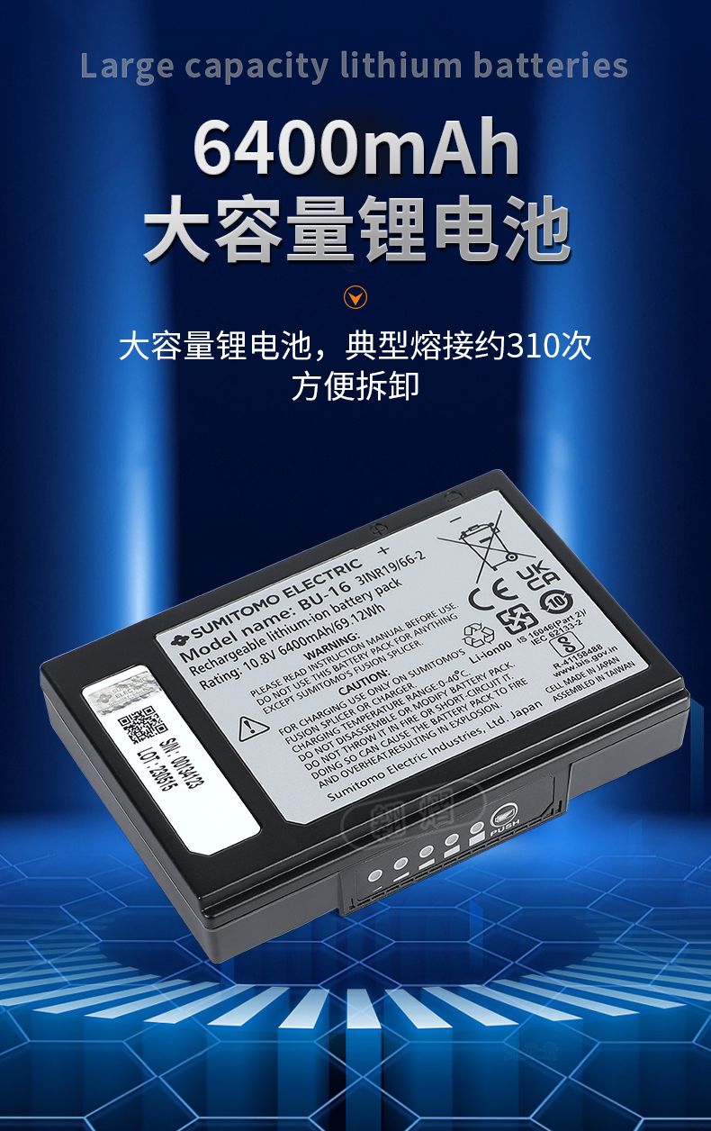 長沙奧信電子科技有限公司,奧信電子科技,光纖熔接機,光時域反射儀,通信測試儀表